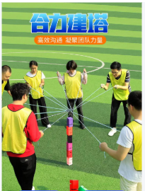 金峡谷拓展一日游