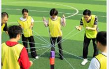 金峡谷拓展一日游