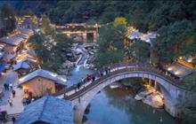 庐山、景德镇、婺源、三清山、望仙谷五日游